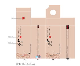 白酒包裝設計的藝術與價值