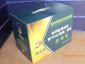 淄博包裝廠 皓顏廠提供專(zhuān)業(yè)紙箱批發(fā)與定制服務(wù)