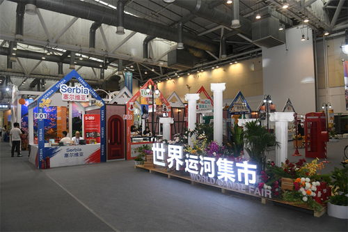 第五屆運(yùn)博會(huì)圓滿落幕 近12萬人次線下體驗(yàn)，4億人次云端漫游，數(shù)字創(chuàng)意點(diǎn)亮文旅新未來